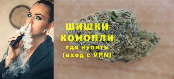 гидропоника Переславль-Залесский