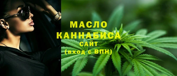 2c-b Богданович