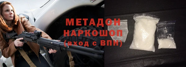 гидропоника Переславль-Залесский
