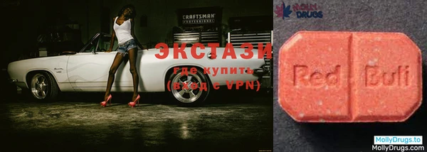 сатива Пестово