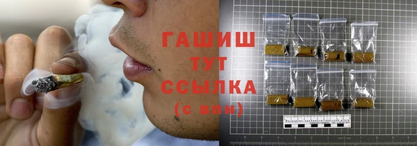 марихуана Пересвет