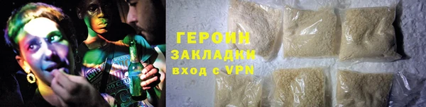 2c-b Богданович