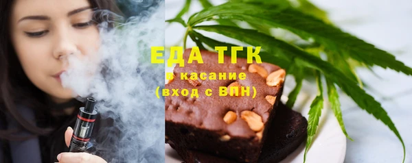 гидропоника Переславль-Залесский