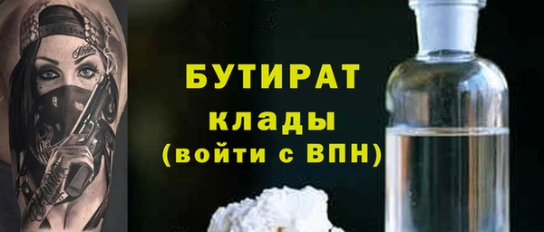 гидропоника Переславль-Залесский