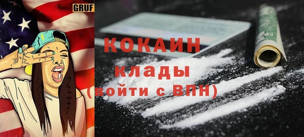 марихуана Пересвет