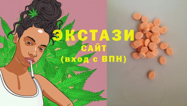 сатива Пестово