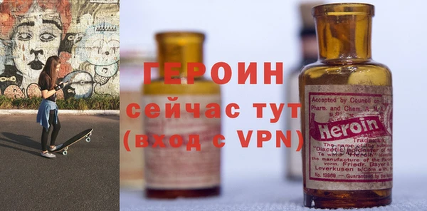 сатива Пестово