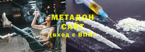 2c-b Богданович