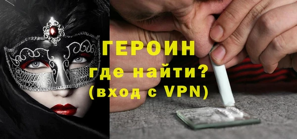 2c-b Богданович