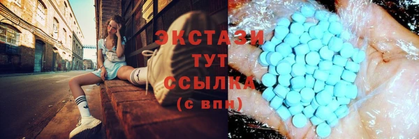 марихуана Пересвет