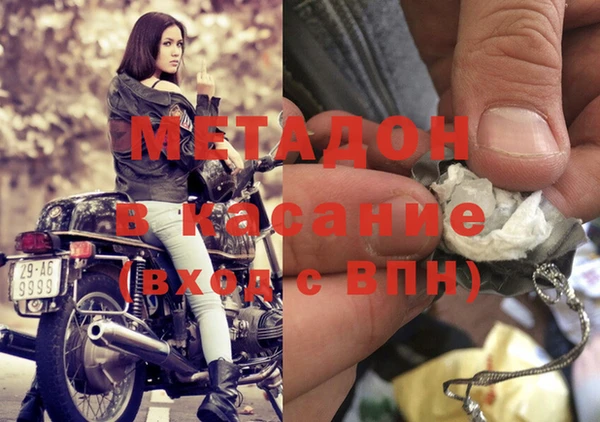 гидропоника Переславль-Залесский