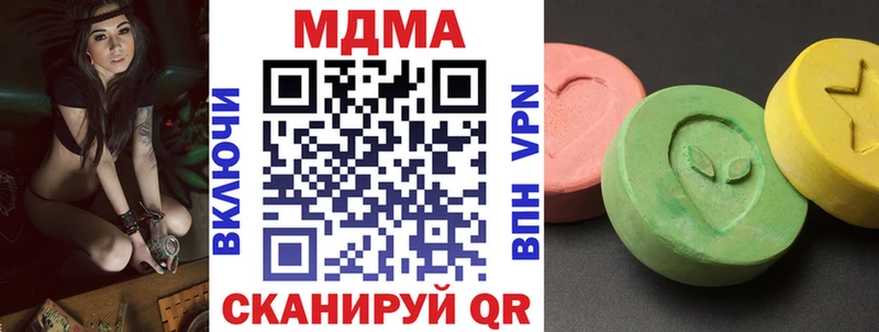 OMG   Ачхой-Мартан  площадка официальный сайт  МДМА VHQ 