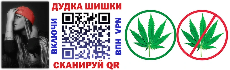 mega ONION  купить наркотики цена  это наркотические препараты  Каннабис White Widow  Ачхой-Мартан 